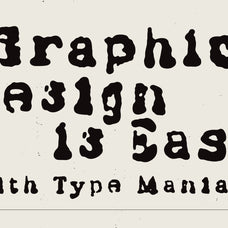 bullet-serif-tm-type-mania-10.jpg