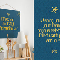 calima-islamic-font-vadova-studio-7.jpg