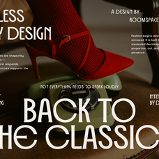 calore-retro-geometric-display-roomspace-creative-lab-2.png