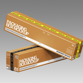 Cardboard Packaging Box Mockup