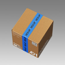 cardboard-packaging-box-mockup-morrobati-7.jpg