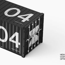 Cargo: Shipping Container Mockups