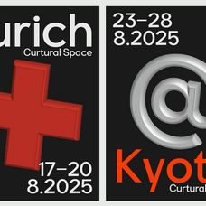 carteny-geometric-sans-family-say-studio-3.png