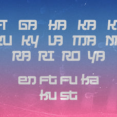 cas-kirigami-oriental-typeface-casloop-studio-12.jpg