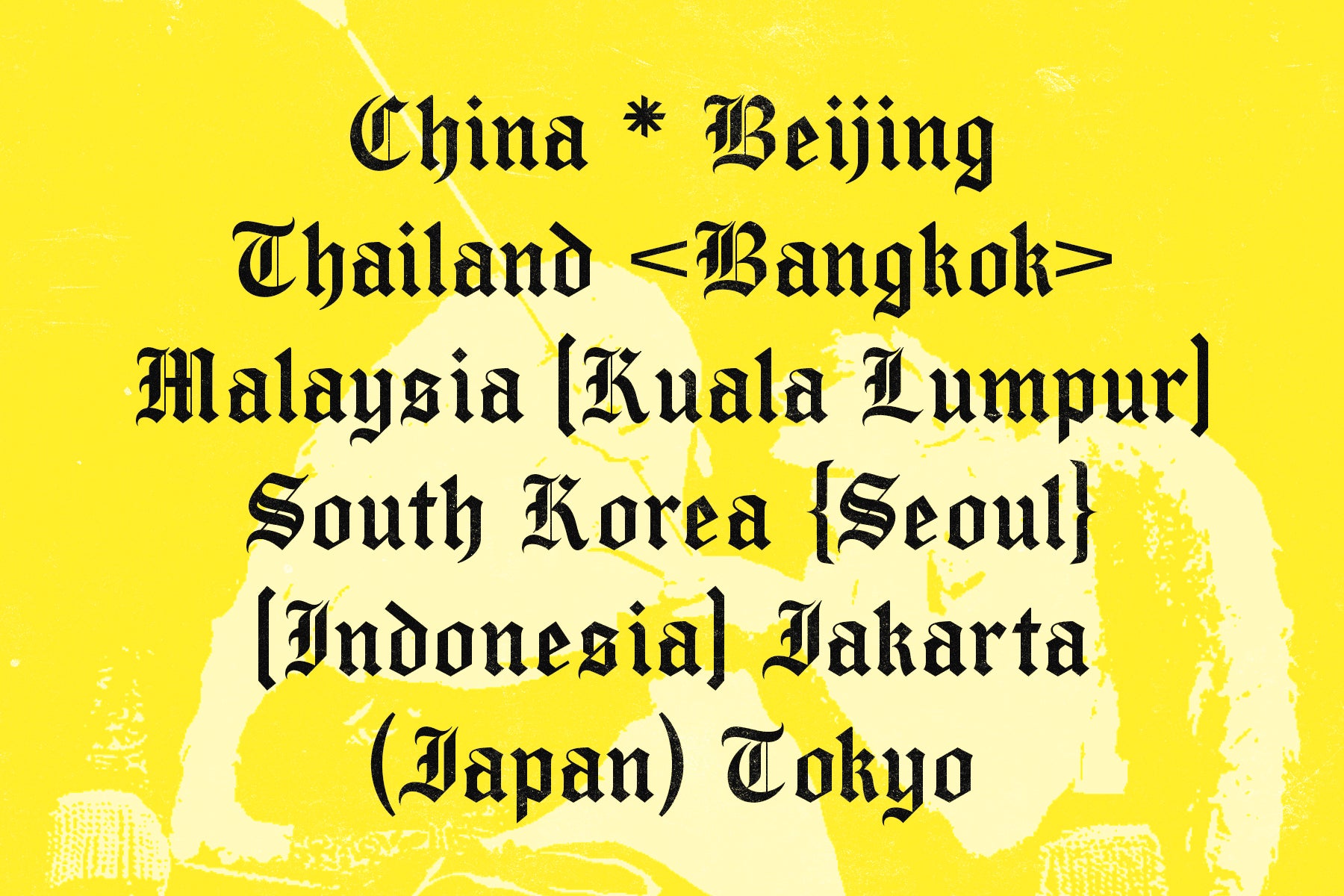 cathdra-gothic-blackletter-typeface-indotype-foundry-3.png