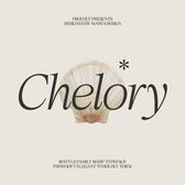 Chelory