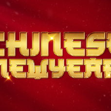 chinese-new-year-gold-text-effect-bundle-sekyra-lab-4.jpg