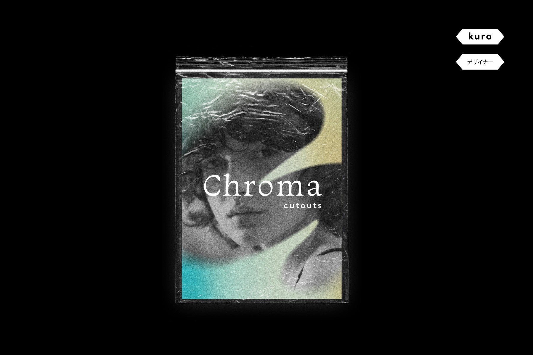 Chroma Cutouts Blurred Masks