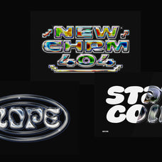 chrome-metallic-y2k-text-effect-matsero-2.jpg