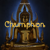 Chumphon Thailand Style Creative Font