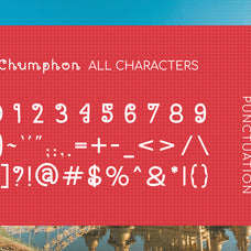 chumphon-thailand-style-creative-font-vadova-studio-3.jpg