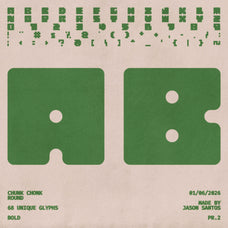 Chunk Chonk Typeface by Jason Santos, preview 7