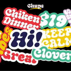 chups-groovy-retro-font-roomspace-creative-lab-6.png
