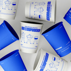 Coffee Cup Mockup by VanillineGraph, preview 2