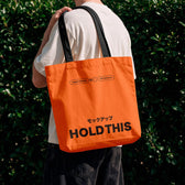 Commercial Tote Bag Mockup