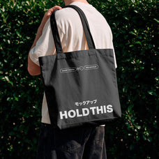 commercial-tote-bag-mockup-unknown-creator-2.jpg