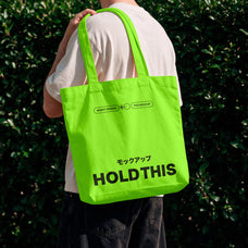 commercial-tote-bag-mockup-unknown-creator-3.jpg