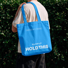 commercial-tote-bag-mockup-unknown-creator-4.jpg