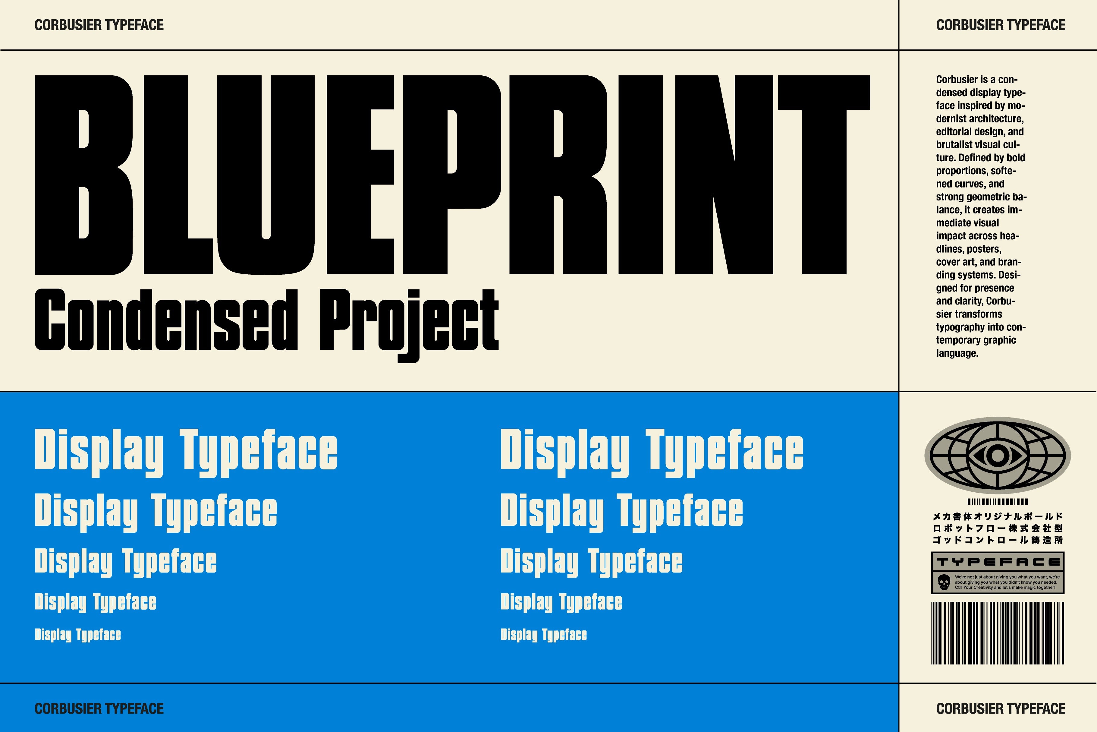 corbusier-sans-serif-typeface-god-control-8.jpg
