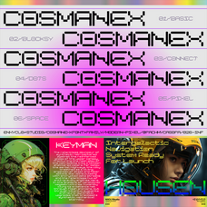cosmanex-futuristic-pixel-font-enxyclo-studio-1.png
