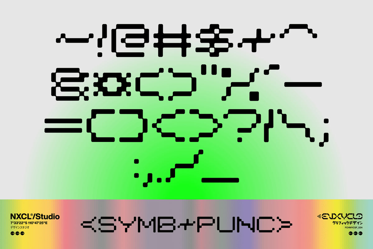 cosmanex-futuristic-pixel-font-enxyclo-studio-13.png