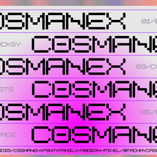 cosmanex-futuristic-pixel-font-enxyclo-studio-15.png
