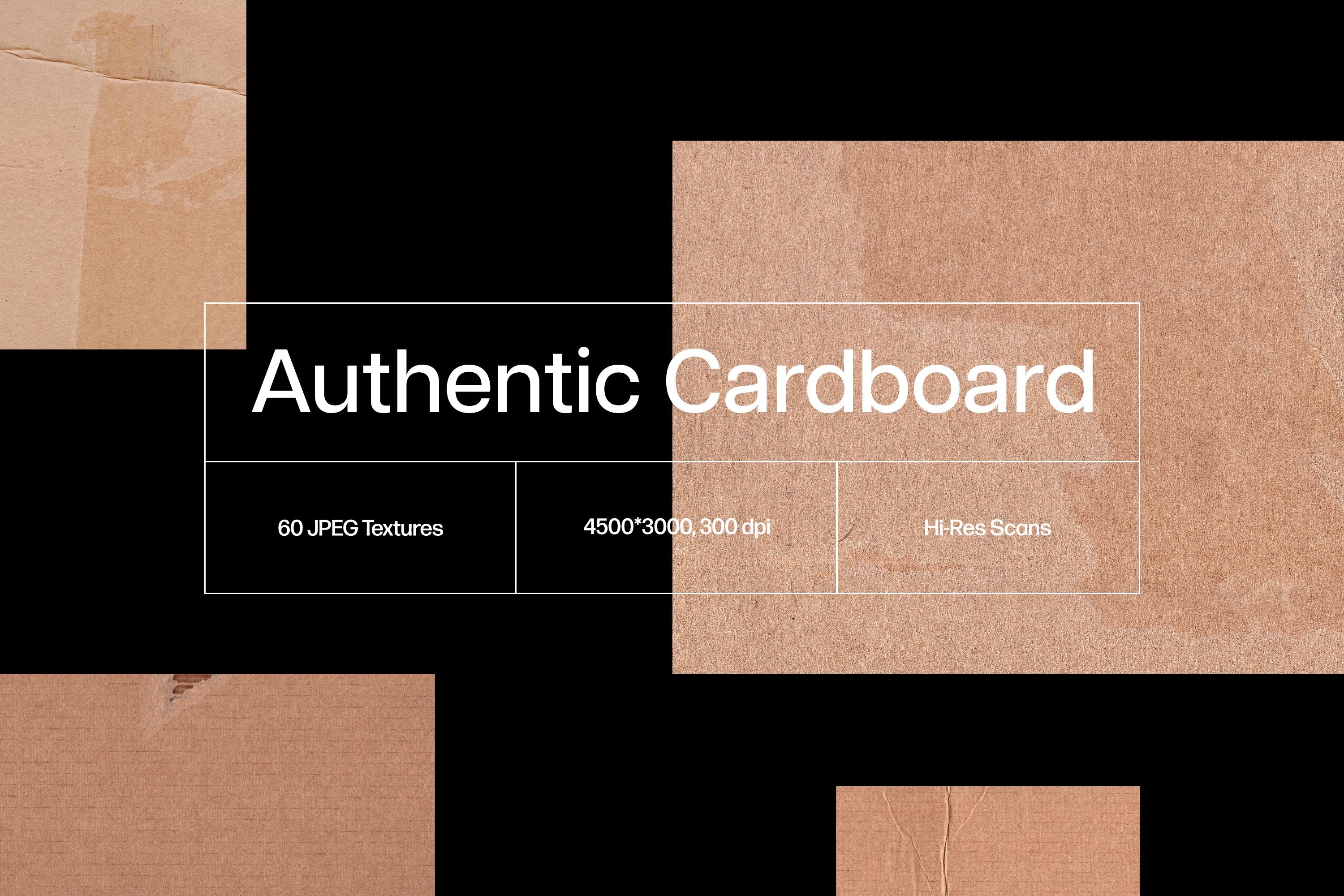 Craftsman's Cardboard Textures Collection