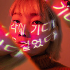 Crystal Prism Photo Effect
