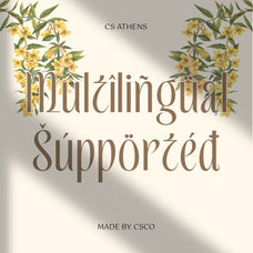 cs-athens-elegant-font-craft-supply-co-7.jpg
