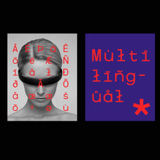 cs-barney-mono-monospaced-font-craft-supply-co-7.jpg