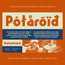 cs-bugle-retro-font-craft-supply-co-7.jpg