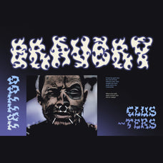 cs-chainsaw-black-metal-font-craft-supply-co-3.jpg