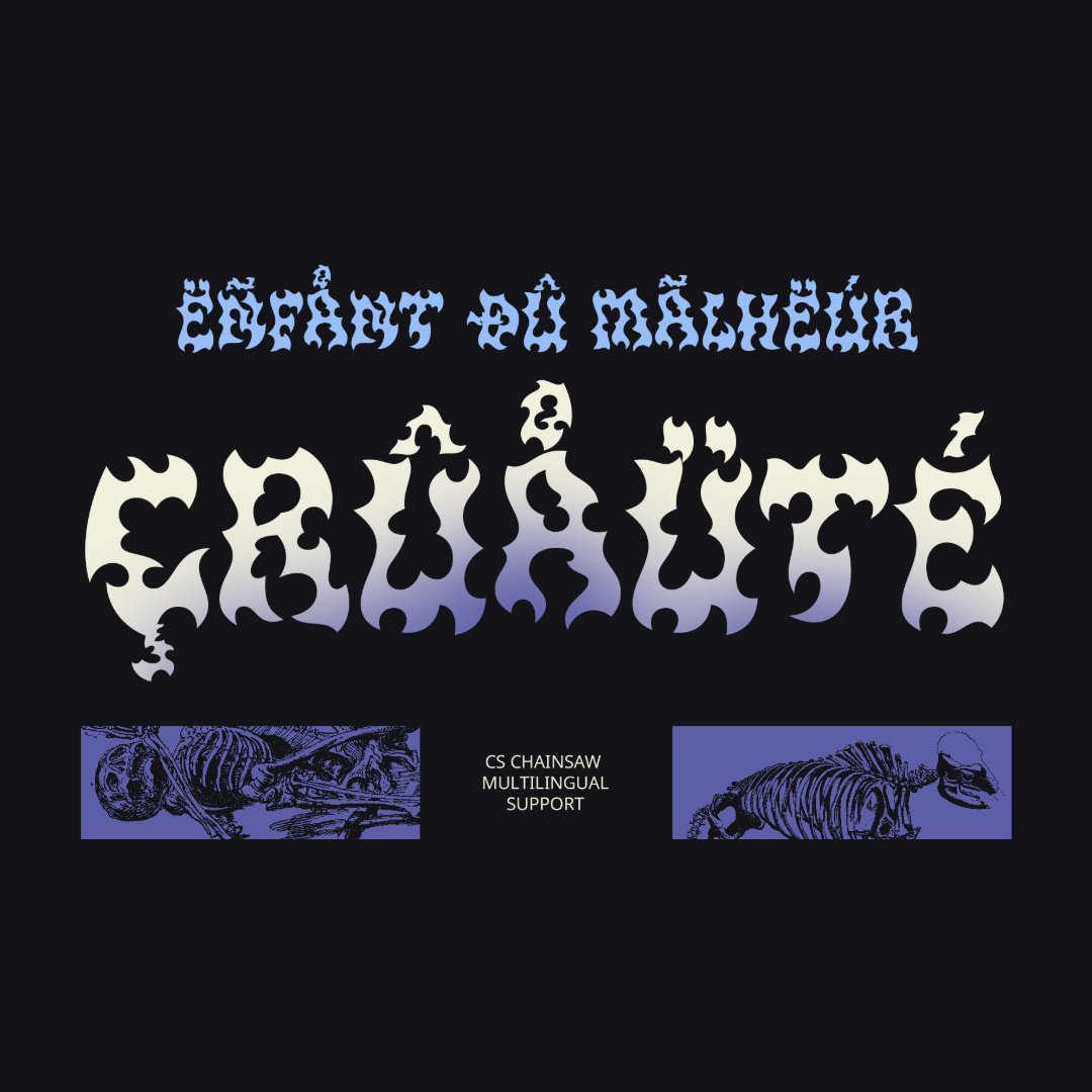 cs-chainsaw-black-metal-font-craft-supply-co-6.jpg