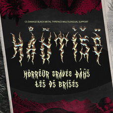 cs-damage-black-metal-font-craft-supply-co-6.jpg
