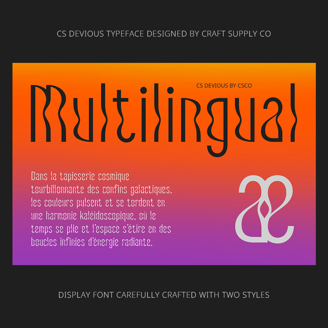 cs-devious-psychedelic-font-craft-supply-co-7.jpg