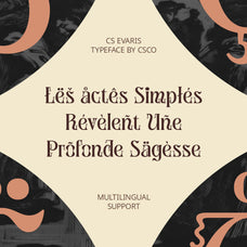 cs-evaris-decorative-font-craft-supply-co-6.jpg
