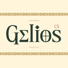 cs-gelios-greek-font-craft-supply-co-1.jpg