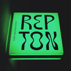 cs-grompy-psychedelic-font-craft-supply-co-6.jpg