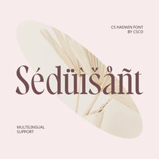cs-hadwin-classic-font-craft-supply-co-7.jpg