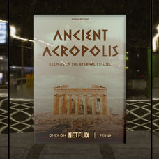 cs-hunger-ancient-greek-font-craft-supply-co-5.jpg