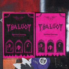 cs-lamprey-black-metal-font-craft-supply-co-6.jpg