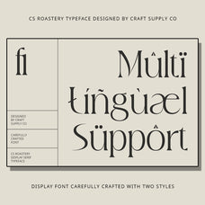 cs-roastery-elegant-font-craft-supply-co-7.jpg