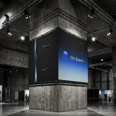 cube-event-display-blank-studio-3.jpg