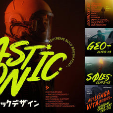 Cyberpunk Futuristic Font Bundle