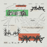 Cybersigil Graphic Craft Kit