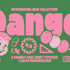 dango-marvadesign-2.png