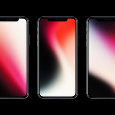 Deep Fusion Gradient Textures