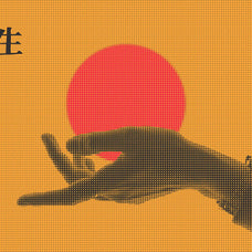 Delusio Halftone Photoshop Effect