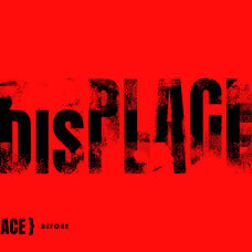 displacement-distortion-effects-pixelbuddha-8.jpg