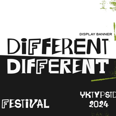 display-banner-unknown-creator-3.png